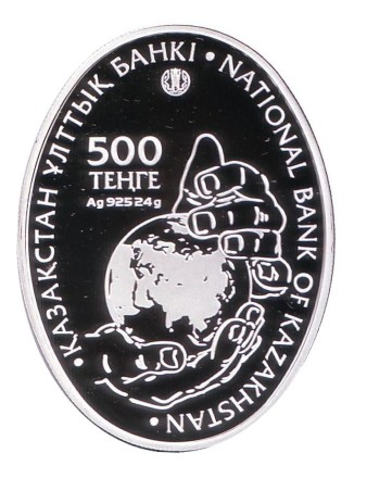 Монета 500 тенге. 2017 год, Казахстан. Тюльпан Грейга. "Флора Казахстана".