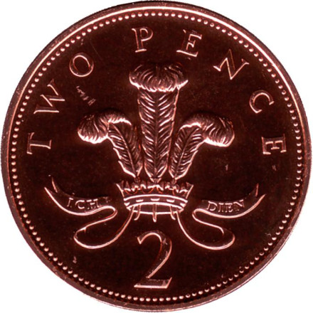 Монета 2 пенса. 2000 год, Великобритания. BU.