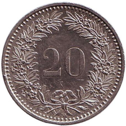 Монета 20 раппенов. 1998 год, Швейцария.