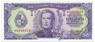 Банкнота 50 песо. 1967 год, Уругвай. Тип 3.