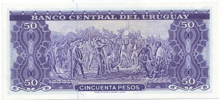 Банкнота 50 песо. 1967 год, Уругвай. Тип 3. Банкнота 50 песо. 1967 год, Уругвай. Тип 3.
