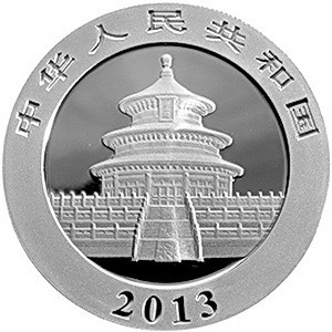 coins_china6b.jpg