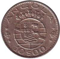 Монета 10 эскудо. 1970 год, Ангола в составе Португалии.