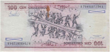 Банкнота 100 крузейро. 1984 год, Бразилия. Луиш Алвиш ди Лима и Силва (герцог Кашиас).P-198b. Банкнота 100 крузейро. 1984 год, Бразилия. Луиш Алвиш ди Лима и Силва (герцог Кашиас).P-198b.