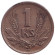 Монета 1 крона. 1945 год, Словакия.