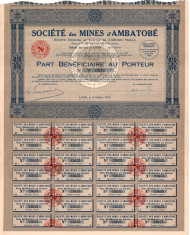 Облигация на сумму 4,125,000 франков. 1929 год, Франция.