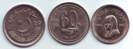 Набор монет Пакистана. (3 шт.) 2008-2011 гг., Пакистан. Набор монет Пакистана. (3 шт.) 2008-2011 гг., Пакистан.