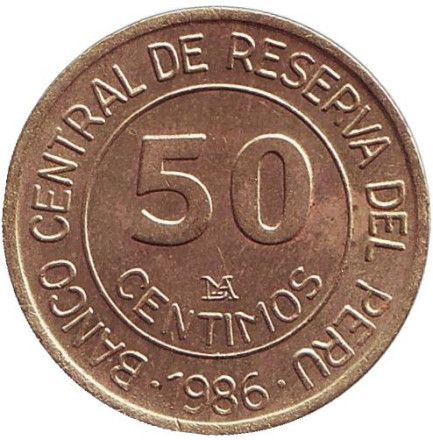 Монета 50 сентимов. 1986 год, Перу. Мигель Грау. Монета 50 сентимов. 1986 год, Перу. Мигель Грау.