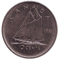Монета 10 центов. 1982 год, Канада. Парусник. Монета 10 центов. 1982 год, Канада. Парусник.