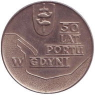 Монета 10 злотых. 1972 год, Польша. 50 лет морскому порту в Гдыне. Монета 10 злотых. 1972 год, Польша. 50 лет морскому порту в Гдыне.