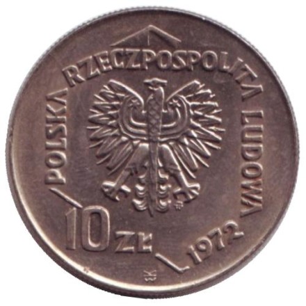 smonetarus_gdynya-1_enl.jpg smonetarus_gdynya-1_enl.jpg