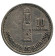 Монета 10 сентаво. 1981 год, Гватемала. Монолит Куирикуа. Монета 10 сентаво. 1981 год, Гватемала. Монолит Куирикуа.