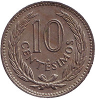 Монета 10 сентесимо. 1953 год, Уругвай.