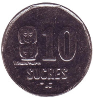 Монета 10 сукре. 1991 год, Эквадор. UNC. Статуэтка древней культуры Вальдивия. Монета 10 сукре. 1991 год, Эквадор. UNC. Статуэтка древней культуры Вальдивия.