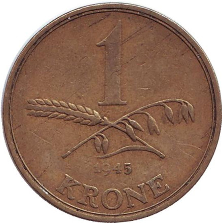 Монета 1 крона. 1945 год, Дания. Кристиан X. Стебли пшеницы и овса.