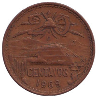 Пирамида Солнца. Монета 20 сентаво. 1969 год, Мексика.