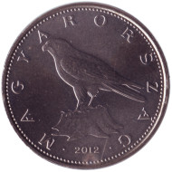 Монета 50 форинтов. 2012 год, Венгрия. Сокол. (Балобан). Монета 50 форинтов. 2012 год, Венгрия. Сокол. (Балобан).