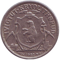 Белый медведь. Монета 10 эре. 1922 год, Гренландия.