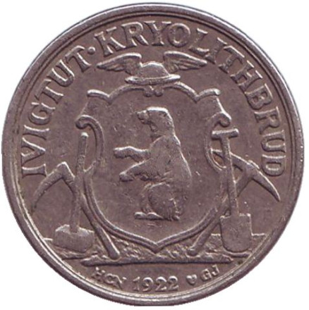 Монета 10 эре. 1922 год, Гренландия. Белый медведь.