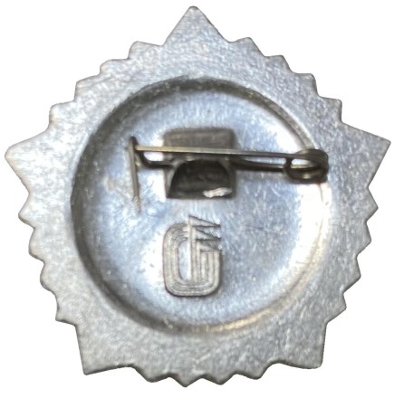 Готов к труду и обороне СССР. IV ступень. Серебро. Значок. 1972-91 гг., СССР. Готов к труду и обороне СССР. IV ступень. Серебро. Значок. 1972-91 гг., СССР.