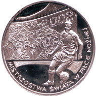 Монета 10 злотых. 2002 год, Польша. Чемпионат мира по футболу 2002. Корея-Япония. Ведение мяча. Монета 10 злотых. 2002 год, Польша. Чемпионат мира по футболу 2002. Корея-Япония. Ведение мяча.