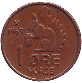 Монета 1 эре. 1969 год, Норвегия. Белка.