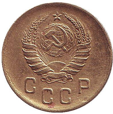 Монета 2 копейки. 1940 год, СССР.
