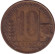 Монета 10 сентаво. 1948 год, Аргентина. Монета 10 сентаво. 1948 год, Аргентина.