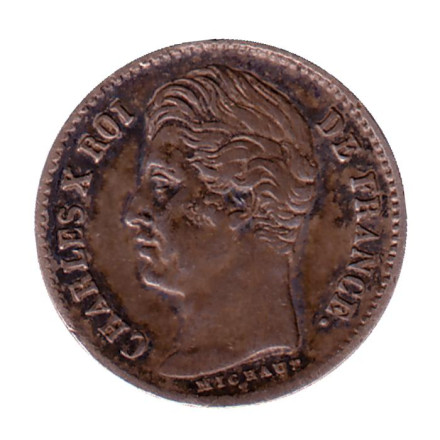 Монета 1/4 франка. 1830 год (А), Франция. Карл X.