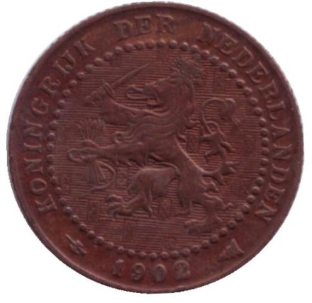 Монета 1 цент. 1902 год, Нидерланды.