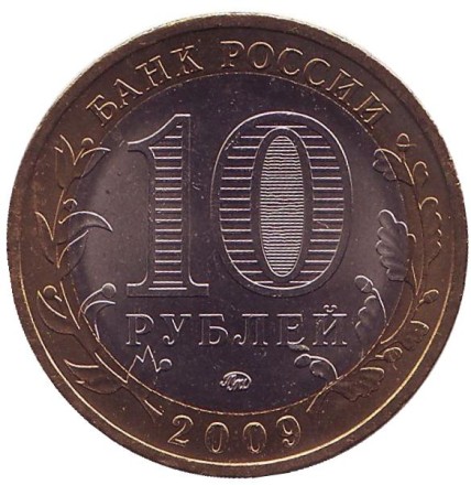 kalmykiya-2.jpg kalmykiya-2.jpg