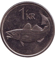 Монета 1 крона. 1999 год, Исландия. Треска. Монета 1 крона. 1999 год, Исландия. Треска.