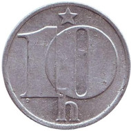Монета 10 геллеров. 1978 год, Чехословакия. Монета 10 геллеров. 1978 год, Чехословакия.