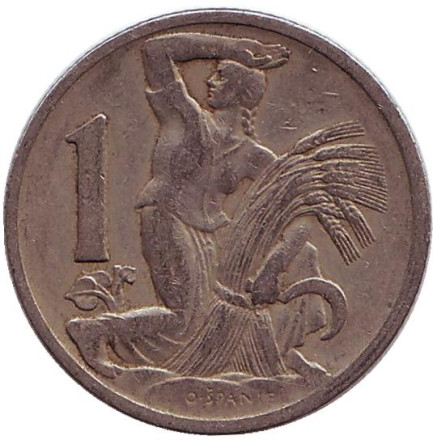 Монета 1 крона. 1923 год, Чехословакия.