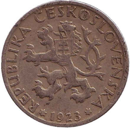 Монета 1 крона. 1923 год, Чехословакия.