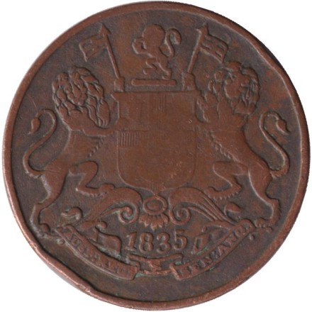 Монета 1/4 анны. 1835 год, Индия Британская. Ост-Индская компания. (Мадрас (⌀25.5 мм), большие буквы в номинале).