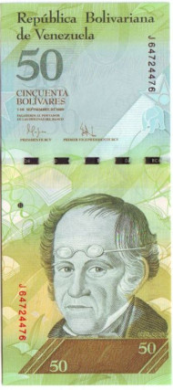 Банкнота 50 боливаров. 2009 год, Венесуэла.