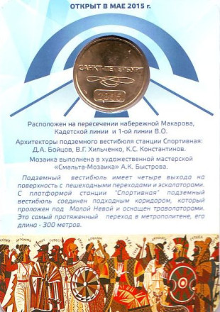 sport-1id.jpg sport-1id.jpg