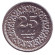 Монета 25 пайсов. 1990 год, Пакистан. Монета 25 пайсов. 1990 год, Пакистан.