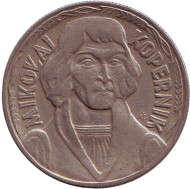 Монета 10 злотых. 1968 год, Польша. Николай Коперник. Монета 10 злотых. 1968 год, Польша. Николай Коперник.