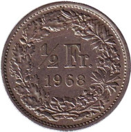 Монета 1/2 франка. 1968 год, Швейцария. Монета 1/2 франка. 1968 год, Швейцария.