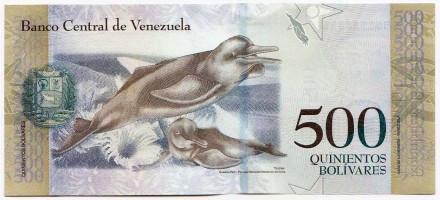 Банкнота 500 боливаров. 2017 год, Венесуэла. Дата 23-03-2017.