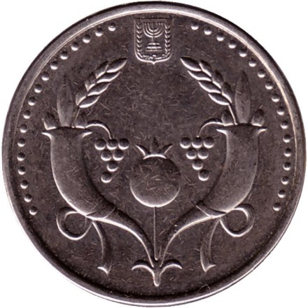 Монета 2 шекеля. 2010 год, Израиль.