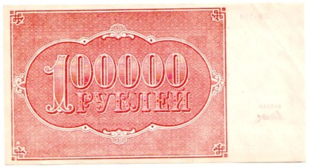 119-1-2.jpg 119-1-2.jpg