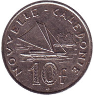 Монета 10 франков. 2007 год, Новая Каледония. Парусник. Монета 10 франков. 2007 год, Новая Каледония. Парусник.