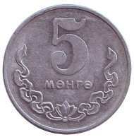 Монета 5 мунгу. 1977 год, Монголия. Монета 5 мунгу. 1977 год, Монголия.