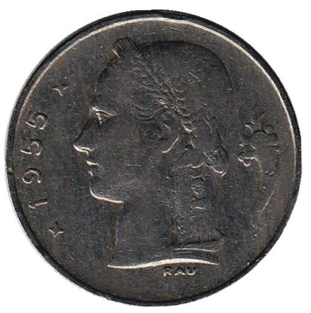 Монета 1 франк. 1955 год, Бельгия. (Belgique) Монета 1 франк. 1955 год, Бельгия. (Belgique)