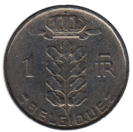 1 франк. 1955 год, Бельгия. (Belgique)