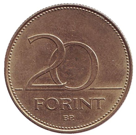 Монета 20 форинтов. 2006 год, Венгрия. Венгерский ирис. Монета 20 форинтов. 2006 год, Венгрия. Венгерский ирис.