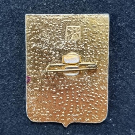 Сортавала. Серия "Гербы городов Российской империи". Значок. СССР. Сортавала. Серия "Гербы городов Российской империи". Значок. СССР.